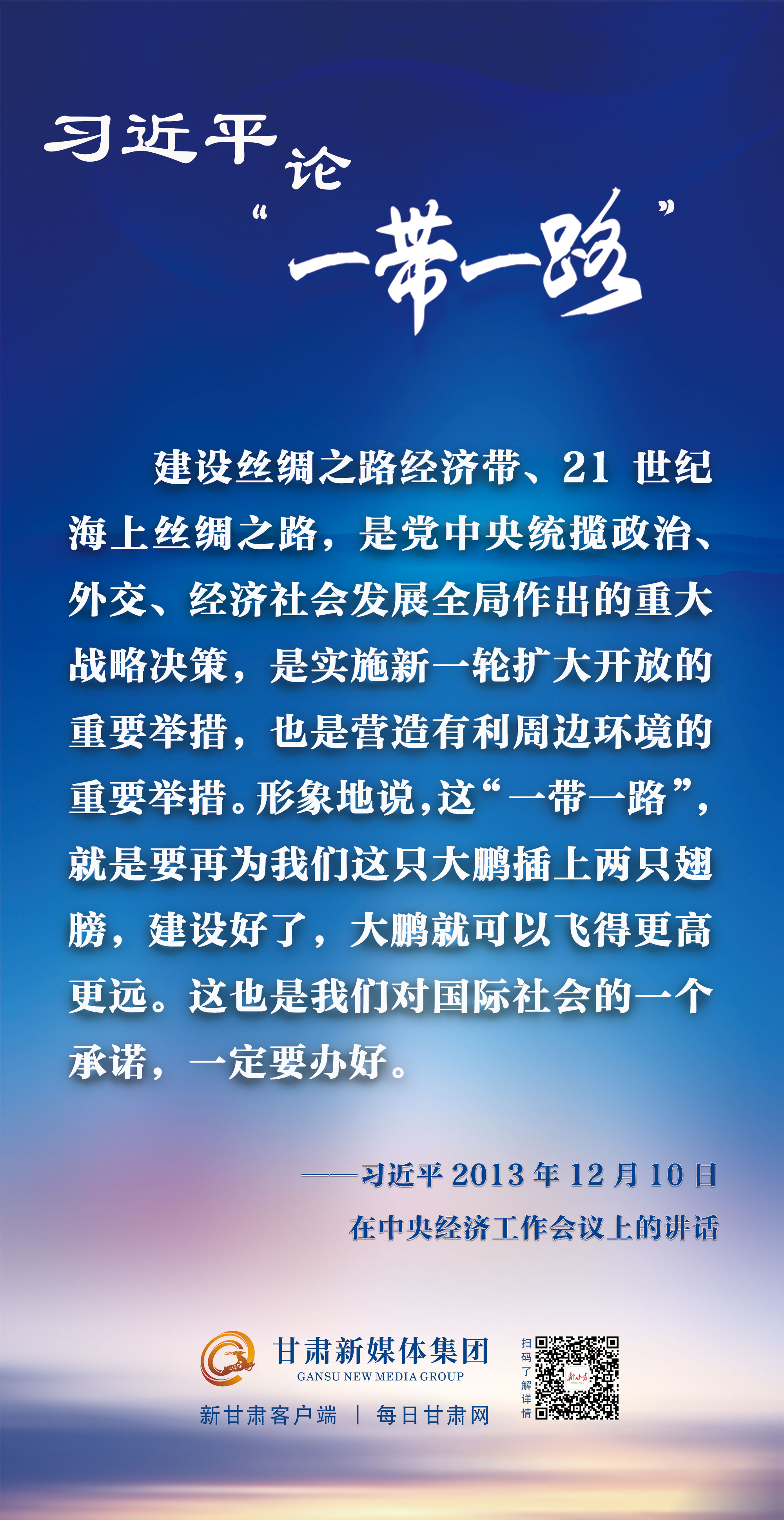 微信图片_20210906073147