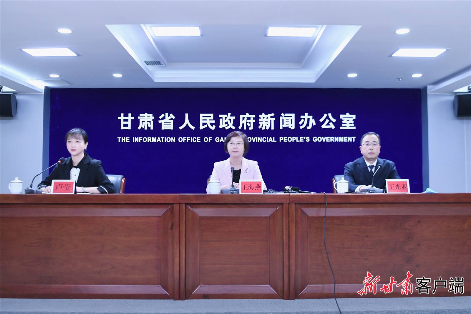 微信图片_20210915102732_副本