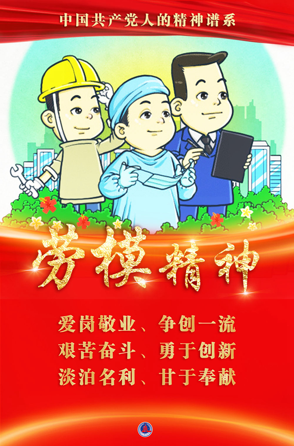 什么是精神谱系 00301349238_eaab7192.jpg