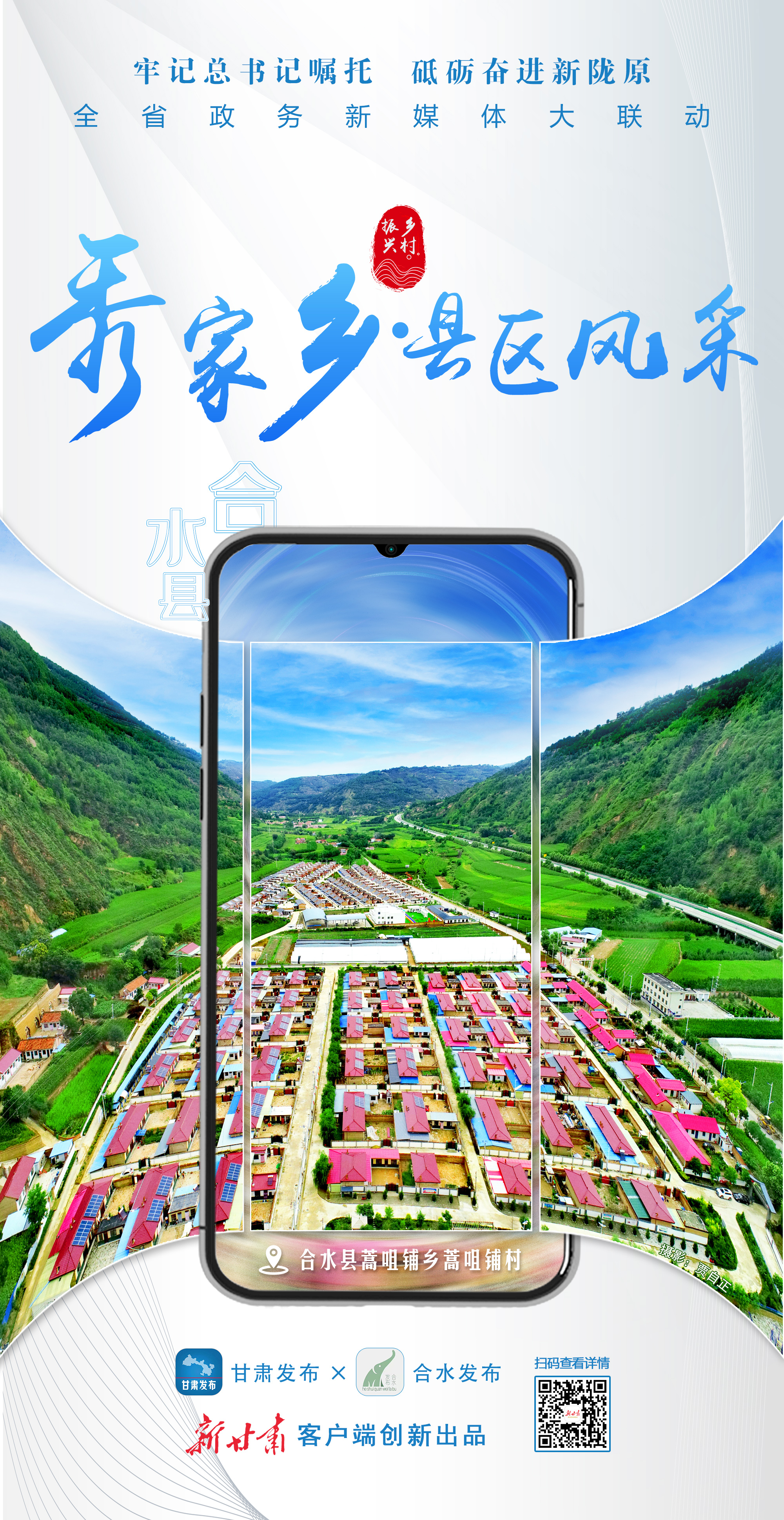 微信图片_20210925093031