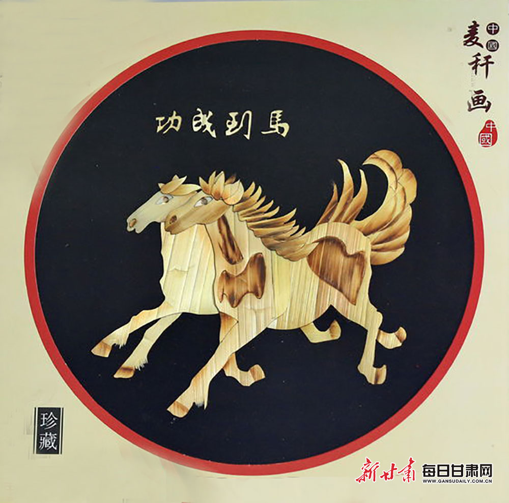 微信图片_20210928143444.jpg 微信图片_20210928143444.jpg