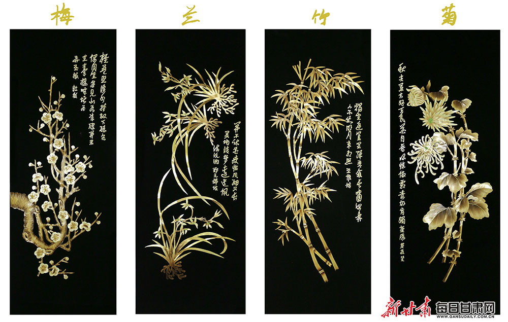 梅兰竹菊拼图.jpg 梅兰竹菊拼图.jpg