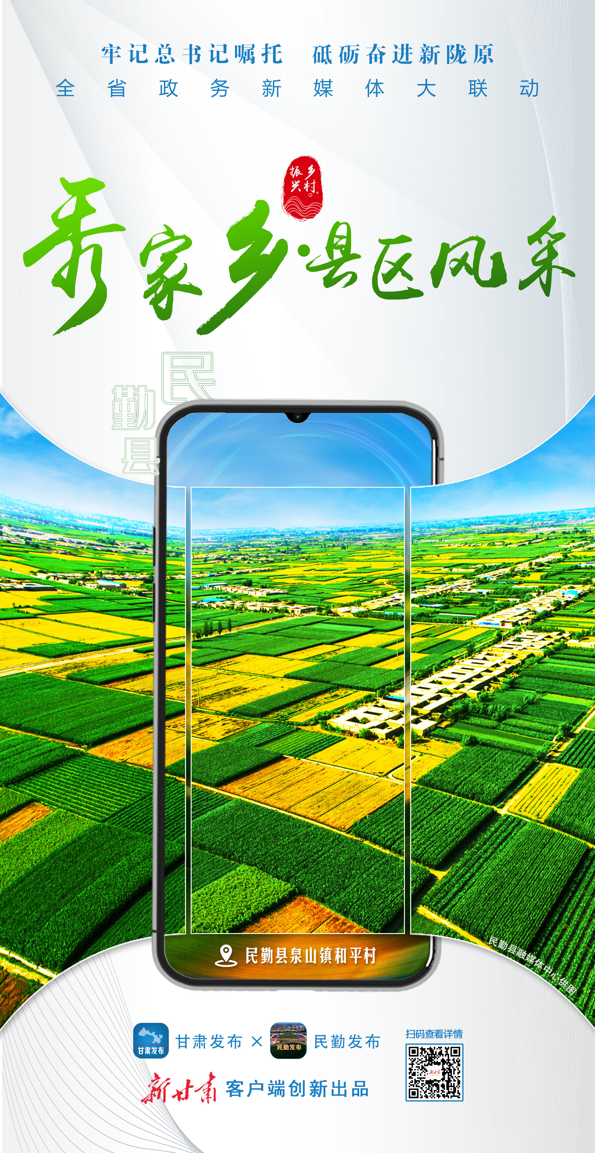 微信图片_20211014090130