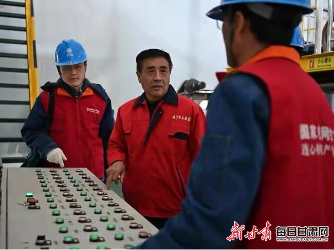国网甘肃省电力公司：确保电价改革平稳落地、电力安全可靠供应