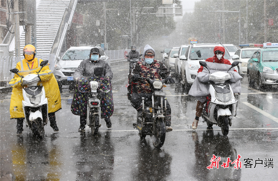 兰州下雪啦