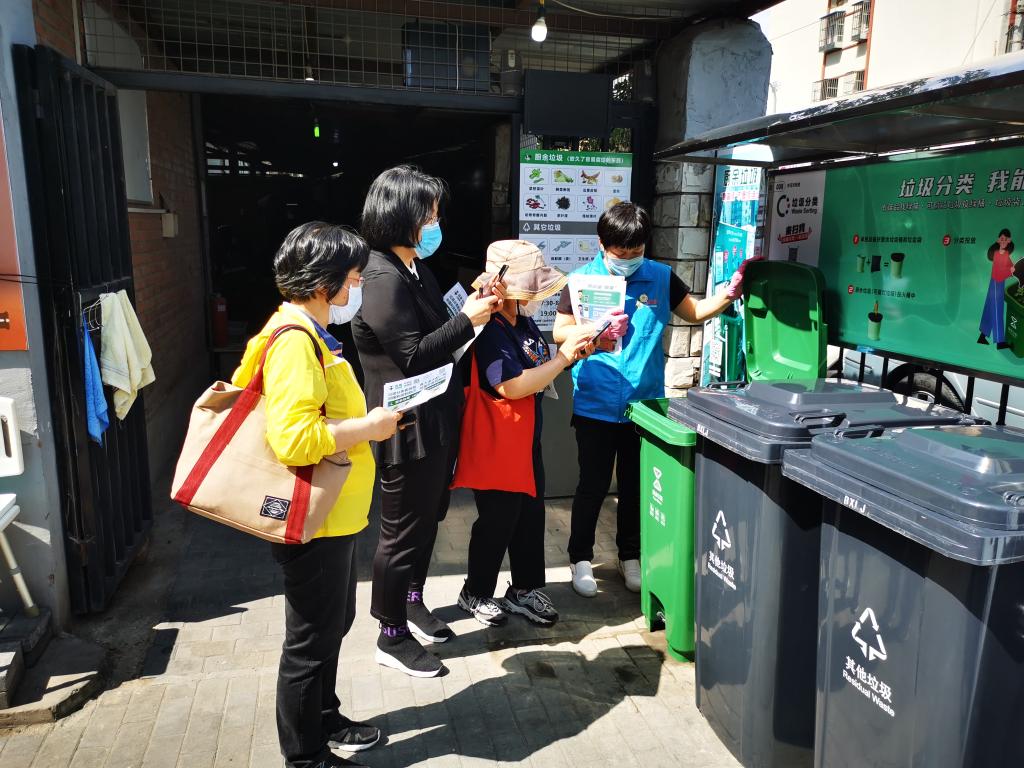 大地海洋：双轮驱动绘就再生资源新蓝图全产业链布局开启发展新篇章(图1)