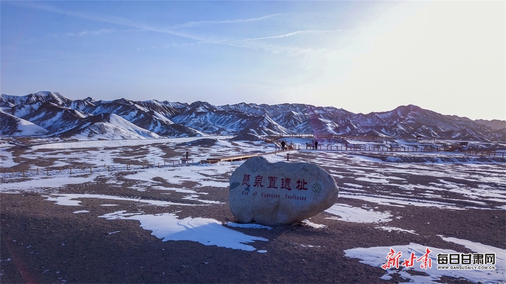 2023年1月14日，航拍世界文化遗址――悬泉置遗址区雪景。（王斌银 摄影）0.jpg