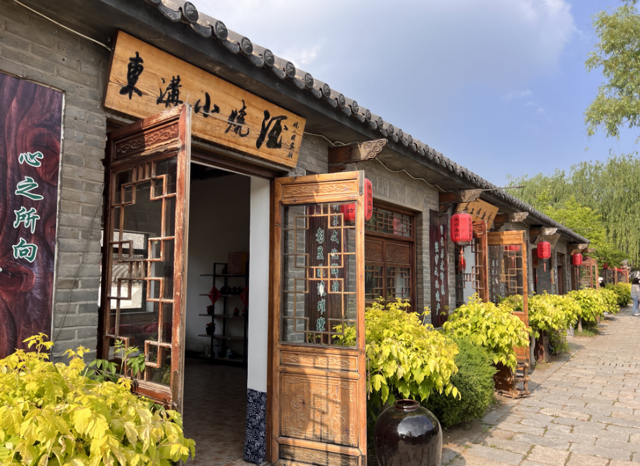 开云 开云体育官网打卡中国·读懂中国式现代化（辽宁篇） 大连石河村：解锁乡村振兴的“东沟密码”(图5)