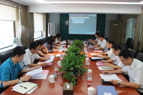 国网客服中心对供电服务中心95598业务集中割