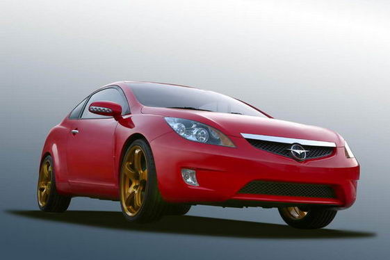 海马概念跑车s1首度在车展亮相