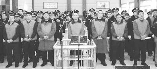 湖北天门黑社会【相关词_湖北天门黑社会老大】