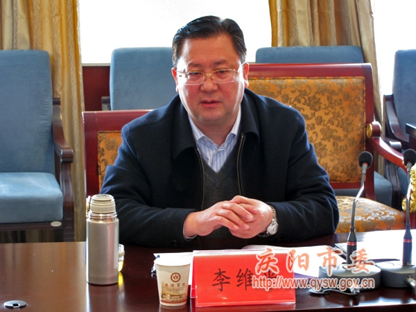 当日上午在庆阳宾馆召开汇报会,汇报会由市委常委,秘书长樊得智主持