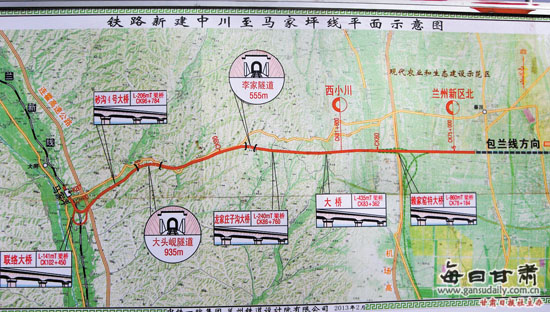 兰州新区开建我省首条地方投资铁路 12月20日调试通车