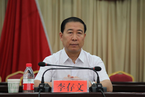 【推荐】 县委书记在省委巡视组巡视工作动员会上的表态发言