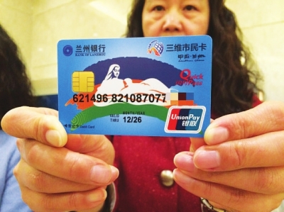 兰州哪有代收快递的 兰州快递代收点-全球五金网