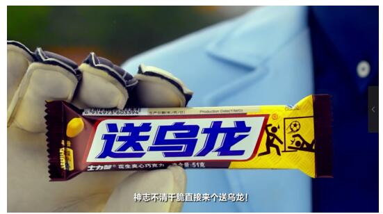 横扫饥饿运动holyhigh士力架打出了运动吐槽装一副好牌