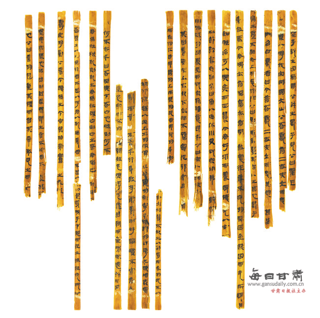 如果文物会说话一根竹简的独白