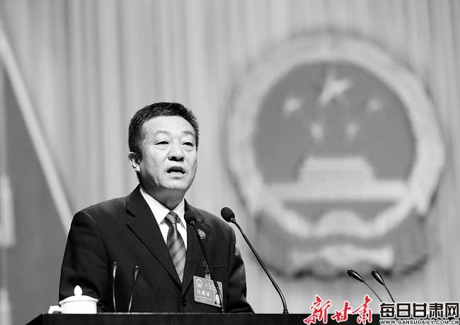 车】张学军向大会作《兰州市人民检察院工作报告》-甘肃-每日甘肃网