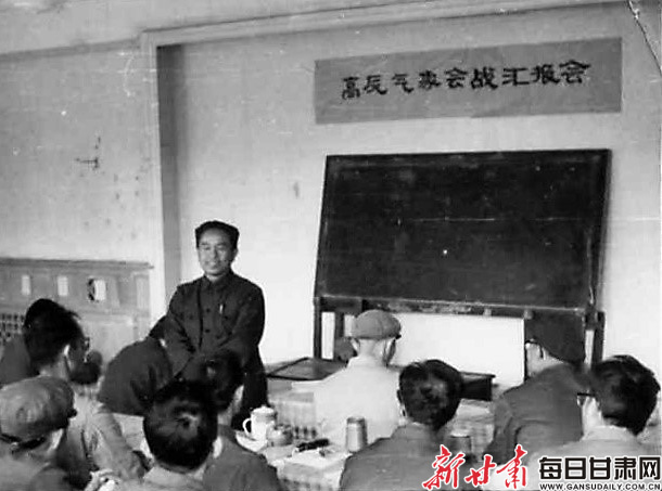 高由禧主持召开高原气象会战汇报会 本文图片为资料图,由中科院西北