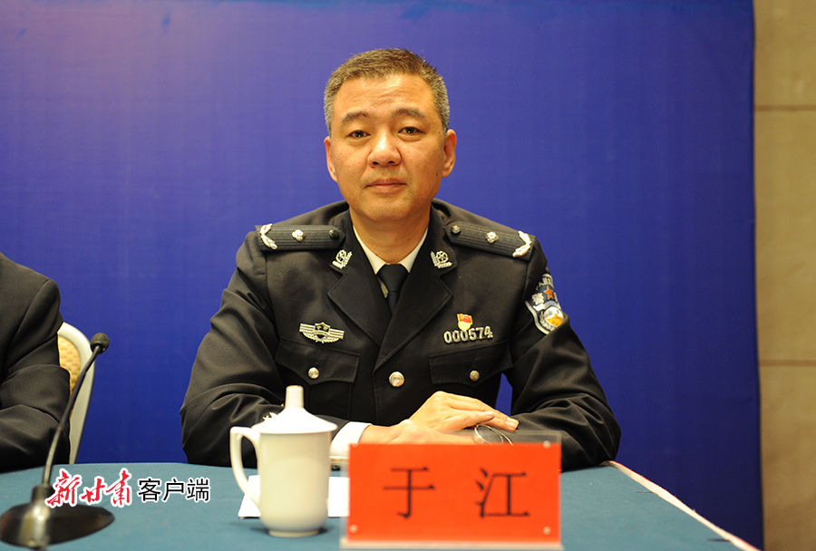 丹东市公安局长于江图片