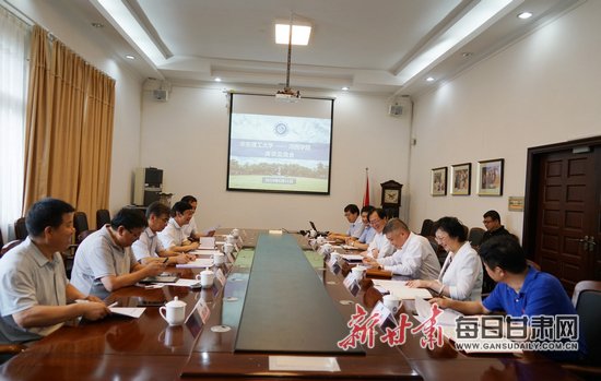 河西学院党委书记黎志强校长张汉燚带队赴华东理工大学考察学习