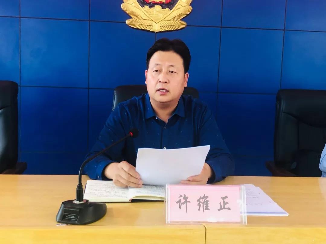 甘谷县召开道路交通安全委员会2019年第三次全体会议