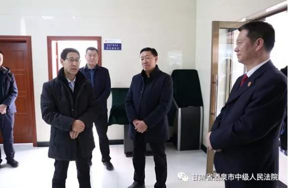 酒泉市委常委,政法委书记何效祖在肃北县法院调研工作-法治频道-每日