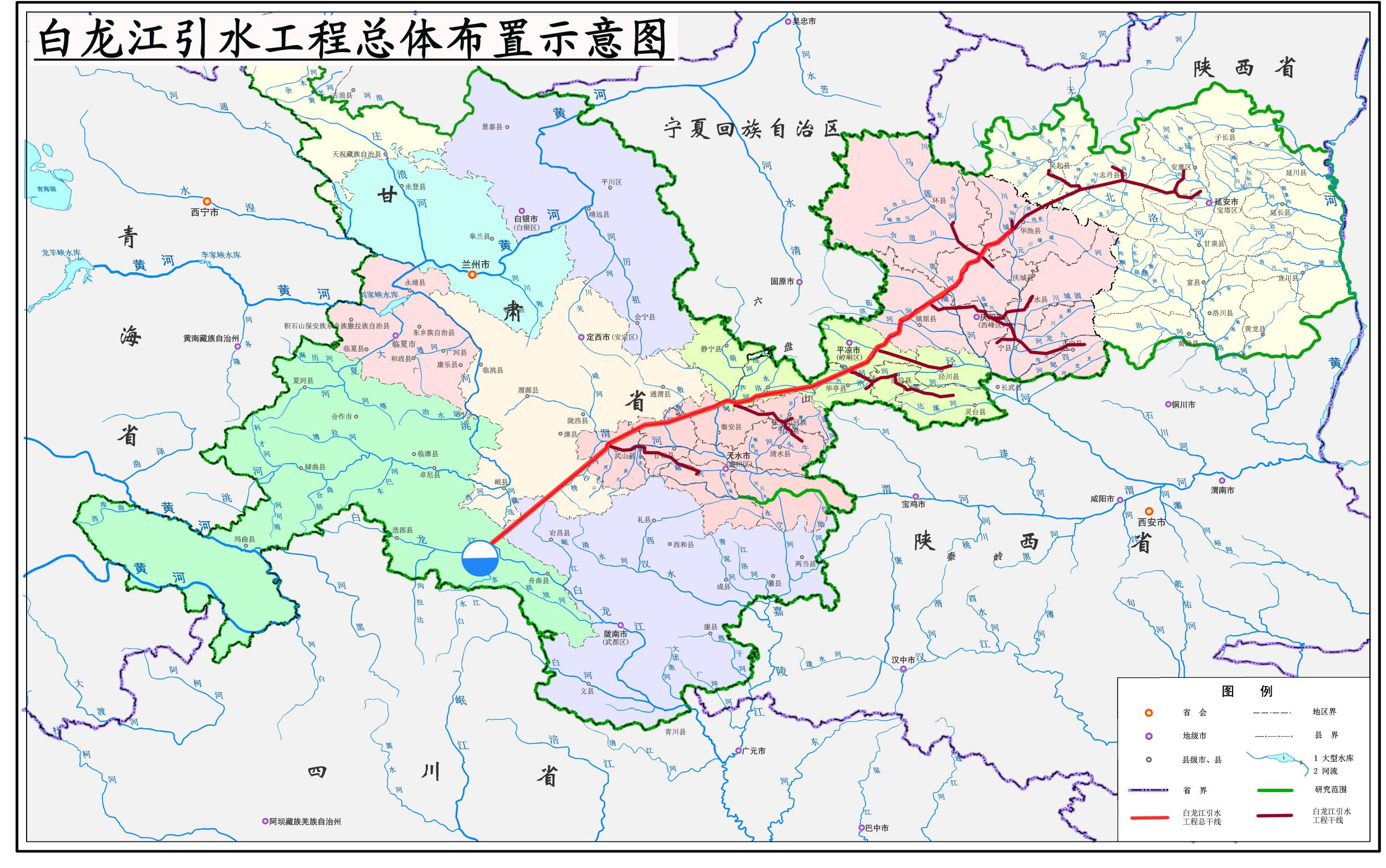 白龙江引水华亭河西镇图片