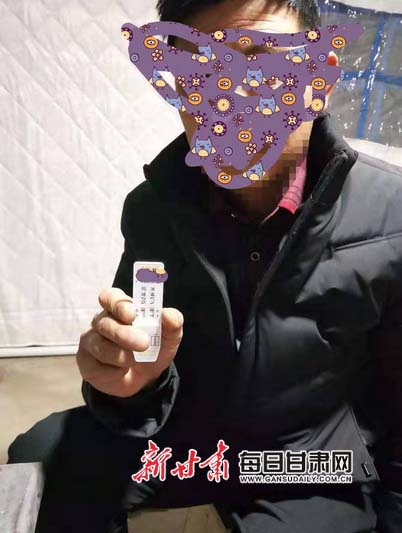 礼县公安局盐官派出所在战"疫情"中查获四名吸毒人员(图)