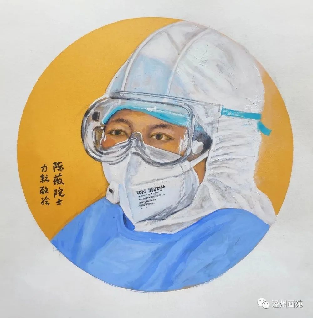 疫情防控甘肃在行动平凉用画笔描绘逆行者的精神图谱