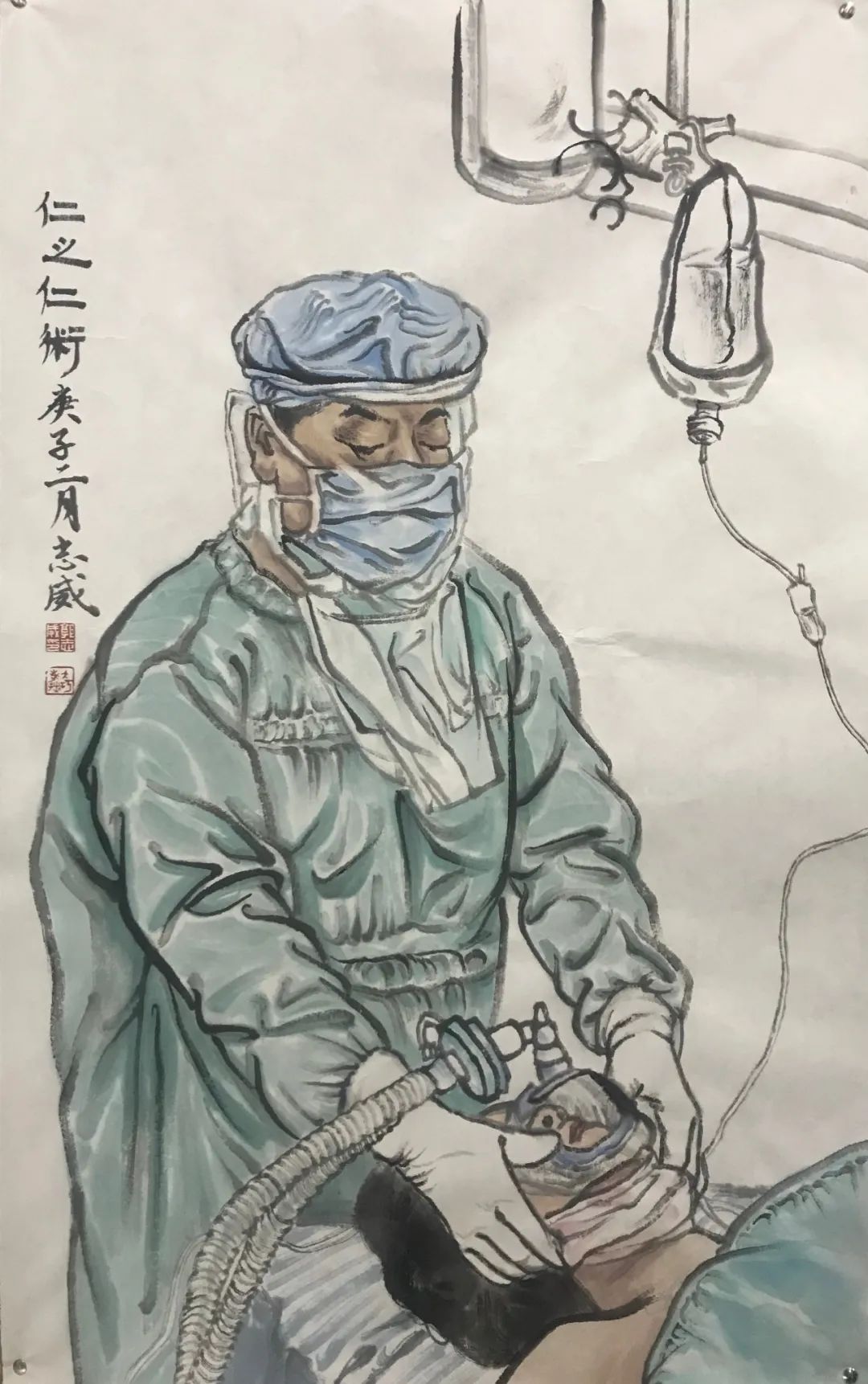 油画陈平生  《风雪无阻值班死守》  国画柳金池  《疫情前线的祝福