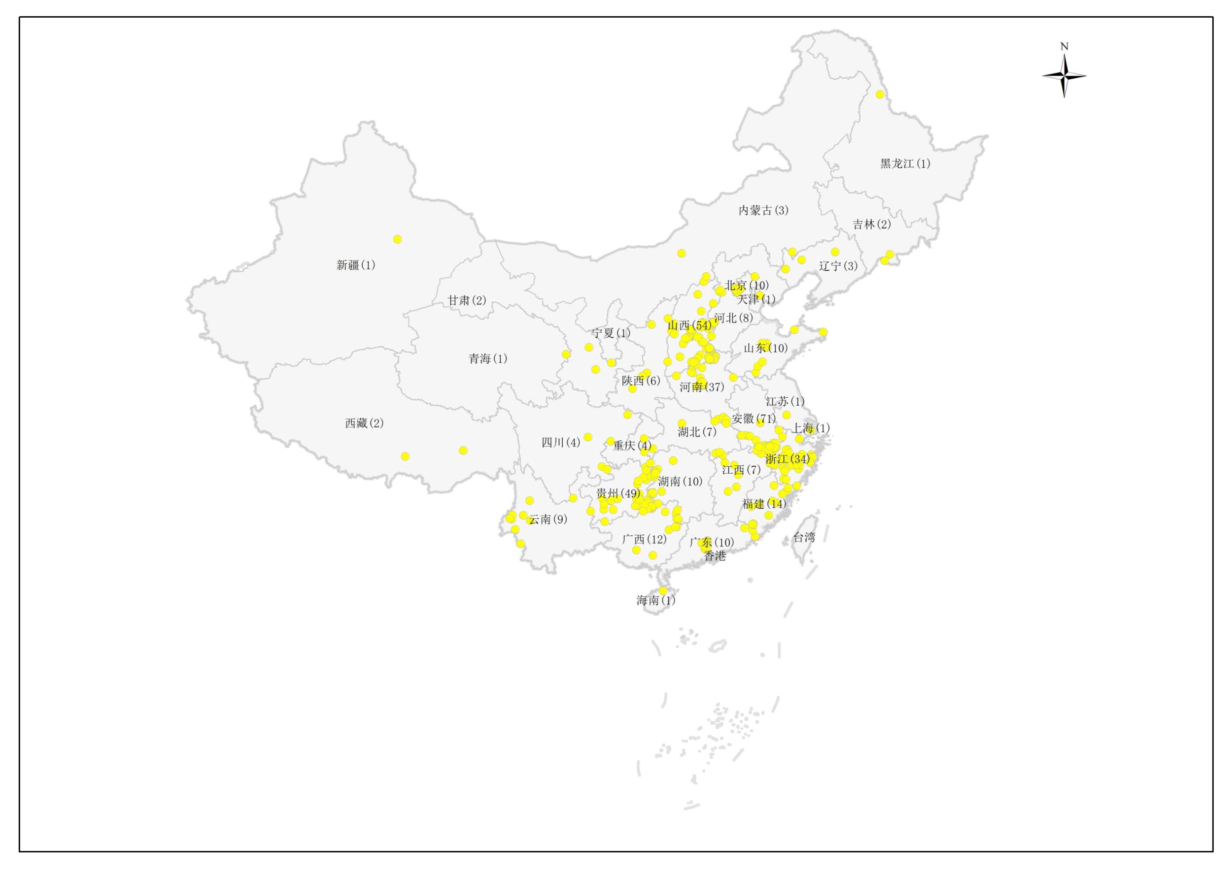 中国地图照片 简图图片