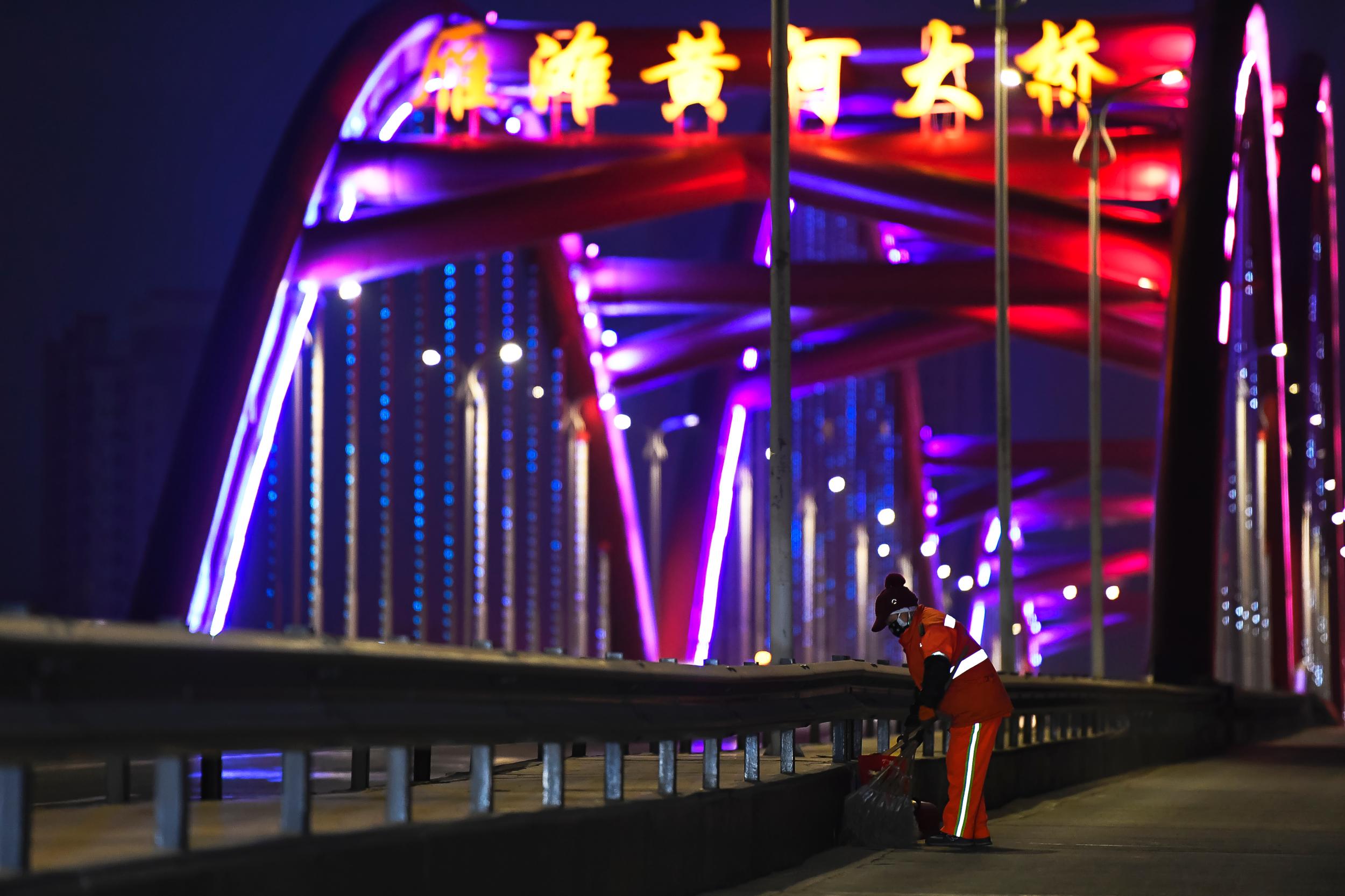 雁滩黄河大桥夜景图片
