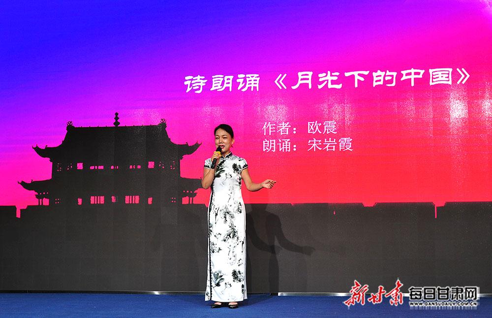 兰州市白银路街道举办"迎七一 庆端午"——慰问抗疫志愿者诗词朗诵会