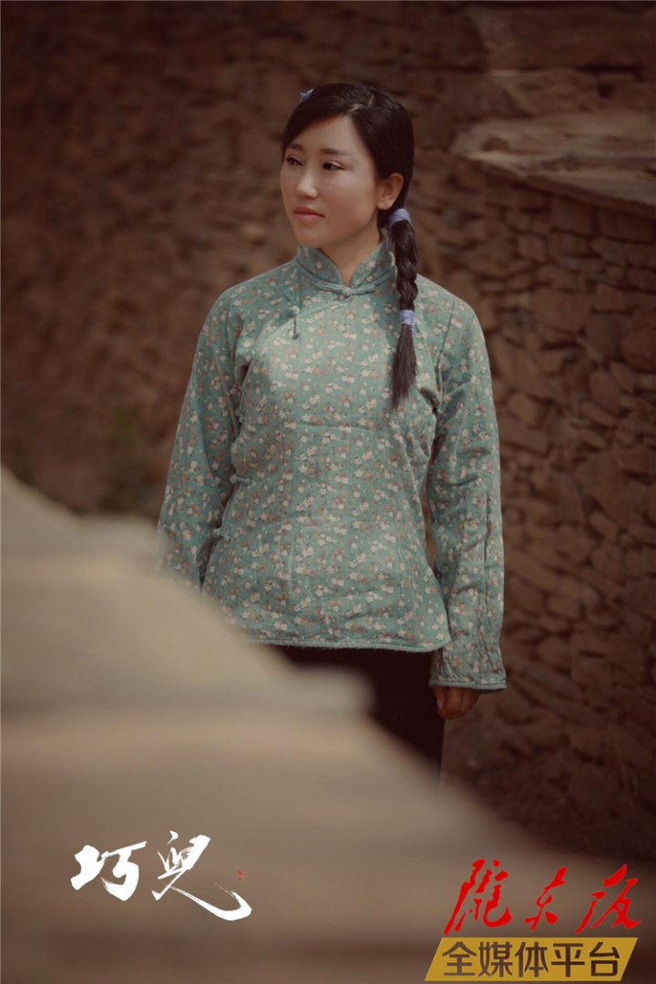 首部庆阳方言院线电影《巧儿》杀青