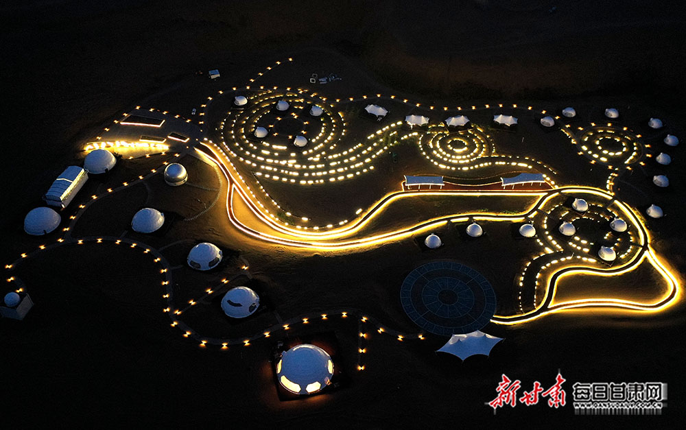 民勤摘星小镇 大漠中最耀眼的"星空"