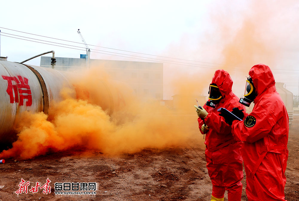 张掖市举行突发重大自然灾害暨危险化学品生产安全事故应急演练