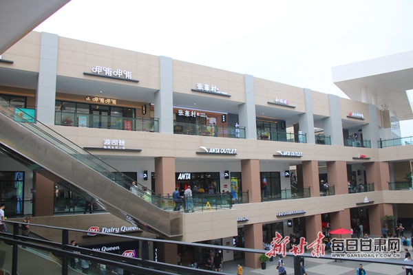 兰州首家开放式购物广场——杉杉奥特莱斯正式开业