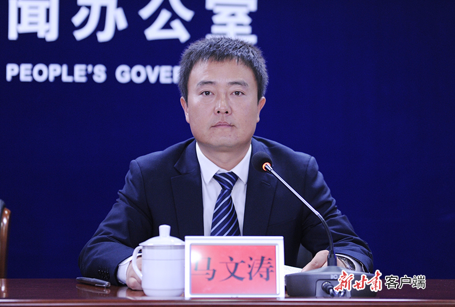 第二十届九色甘南香巴拉旅游艺术节及系列活动筹备情况新闻发布会实录