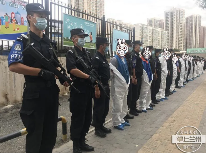 兰州盐场路某小区6号7号楼多人涉黄 警方抓获犯罪嫌疑人18名(图)