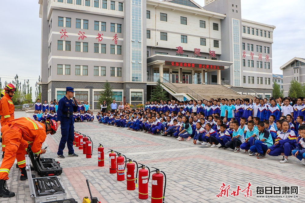 临泽县第四中学开展减灾科普知识进校园活动