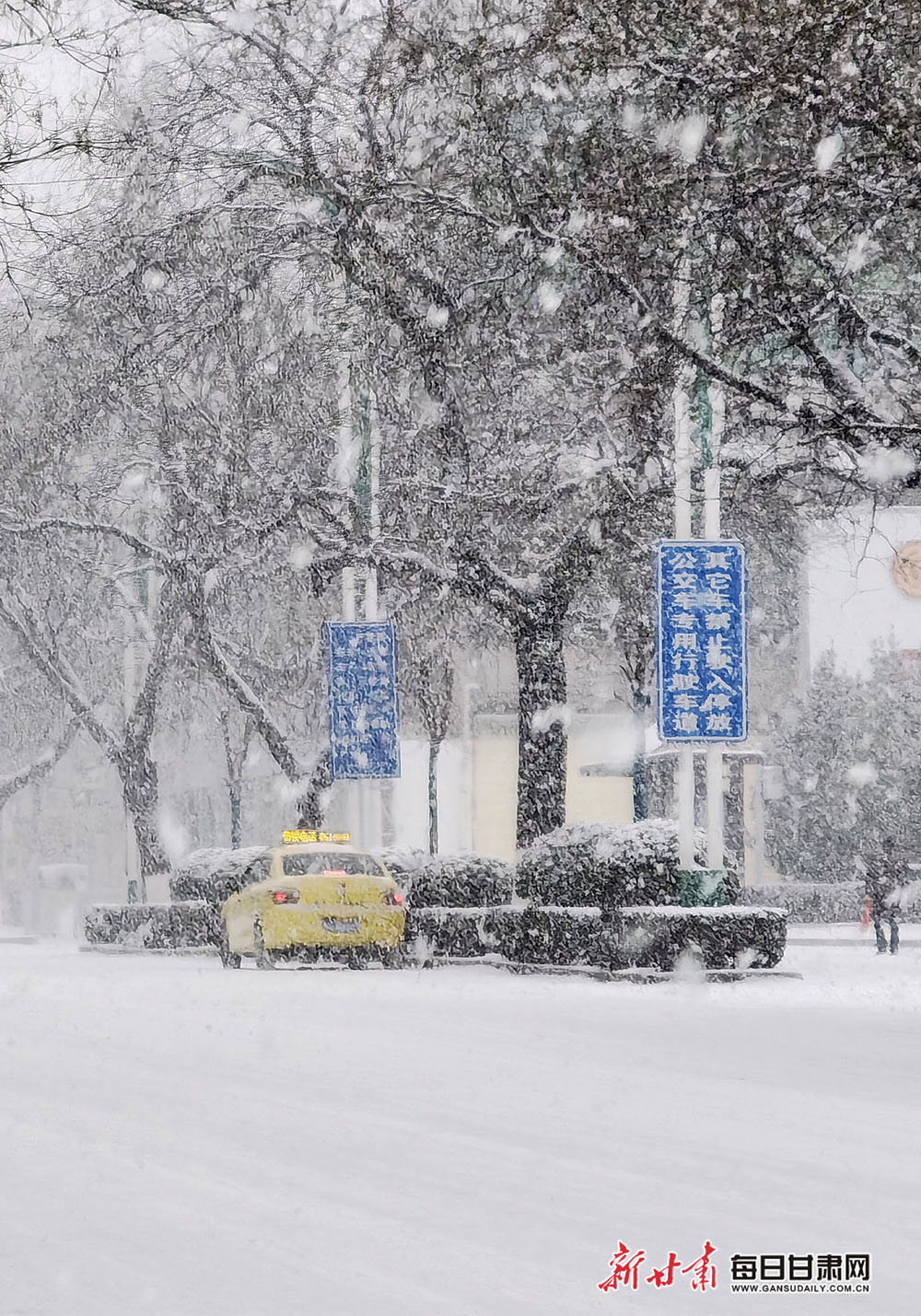 大雪飘飘崆峒区