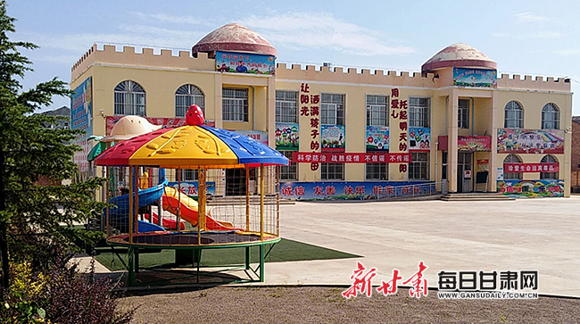灵台县城东幼儿园图片