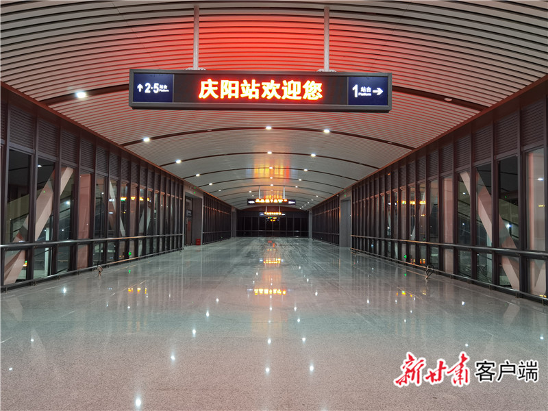 庆阳高铁站照片西峰图片