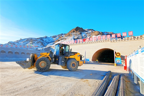 嘉峪關隧道開工建設