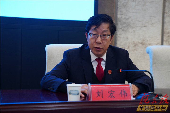 市中级法院党组成员,副院长刘宏伟