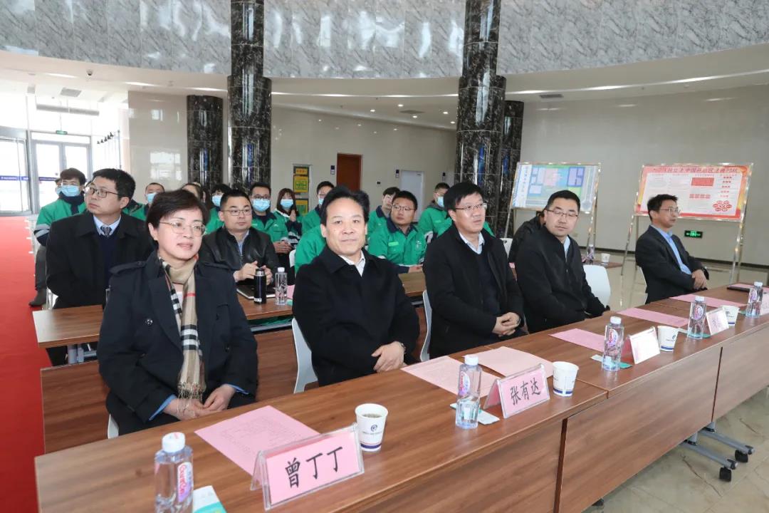 金川云大数据中心揭牌运行