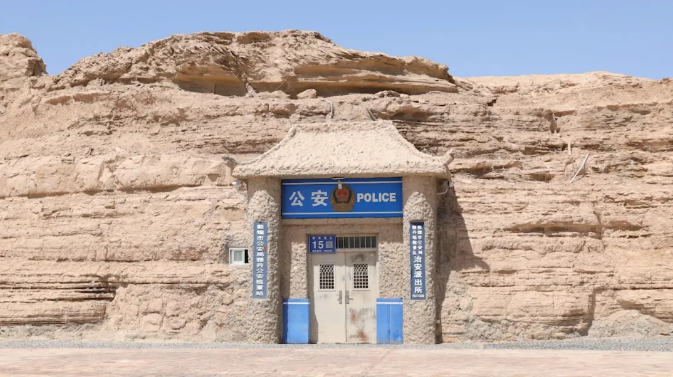 雅丹派出所——"魔鬼城"里的一座灯塔(图)