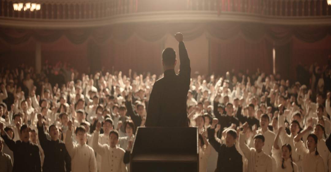 电影红船预告片首发