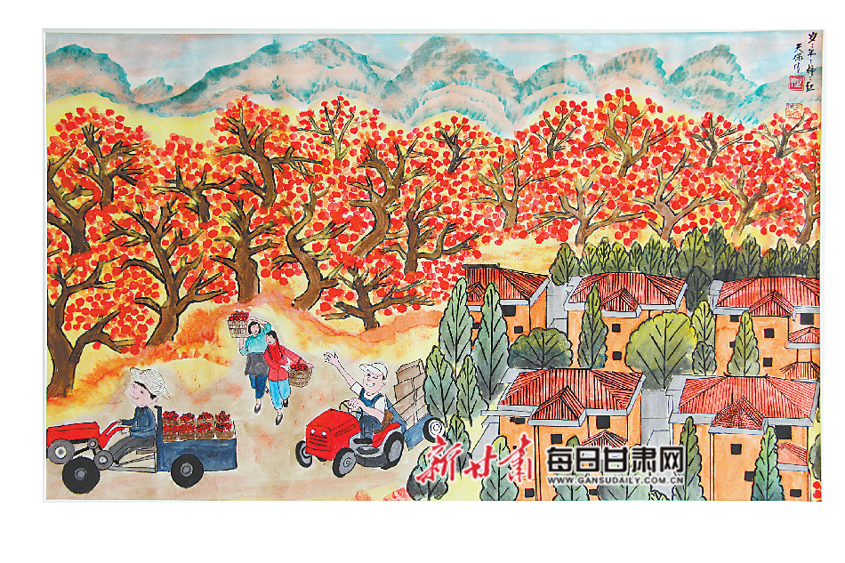 甘肃农民画作品选